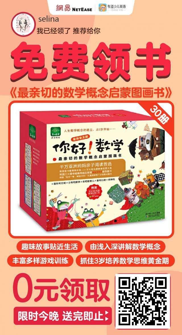 关注 哈哈的任务 步骤图1
