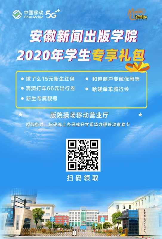 点击 小程序 微信授权 浮生的任务 步骤图1