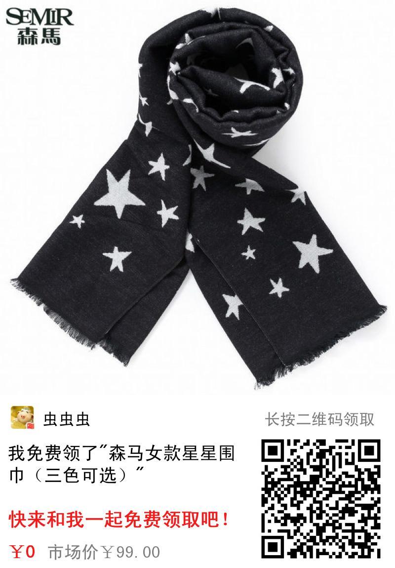 手机用户132****75... 步骤图1