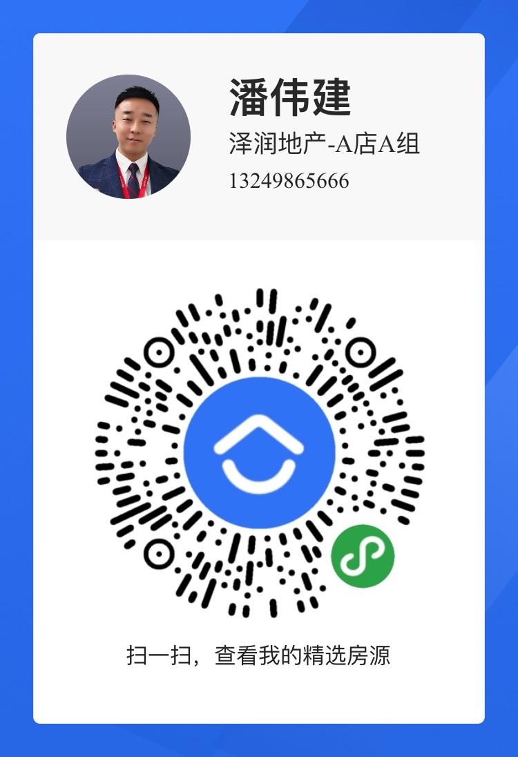 加油哦 步骤图1