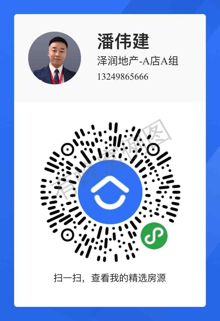 加油哦 步骤图1