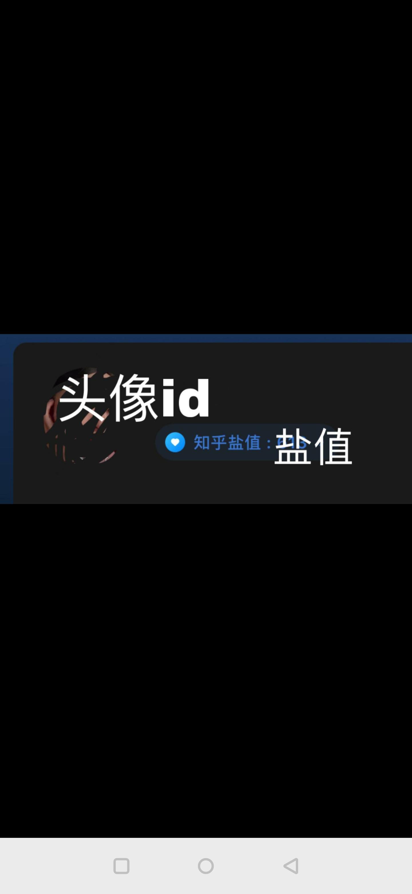 居老丝的点赞任务 验收样图1