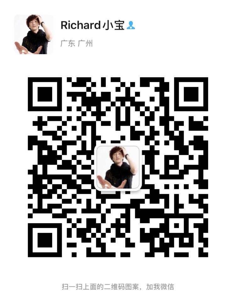 加好友 Richard小宝的任务 步骤图1