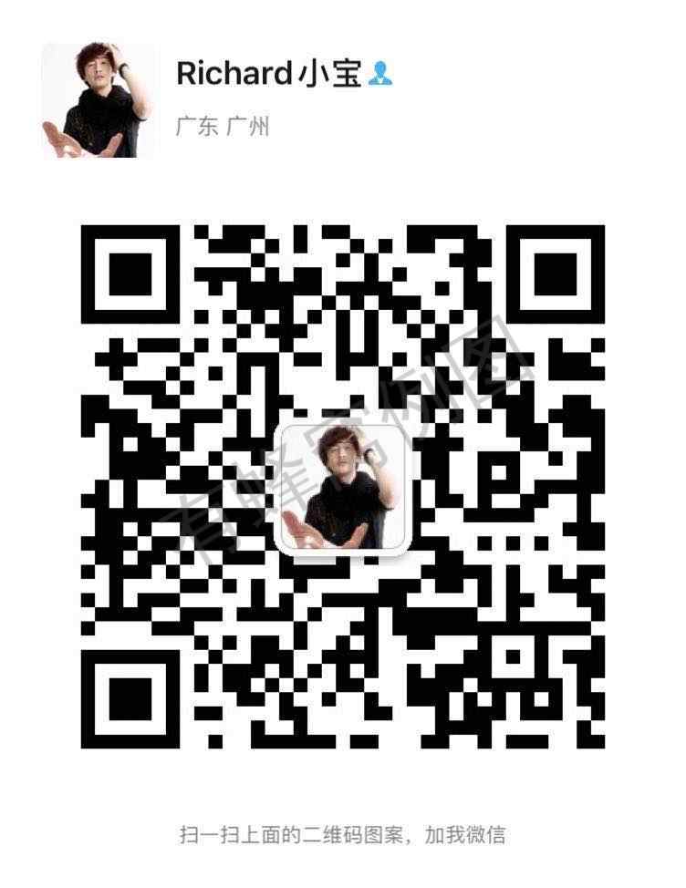 加好友 Richard小宝的任务 步骤图1