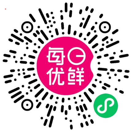 助力 小程序 微信授权 简单助力点几下即可 步骤图1