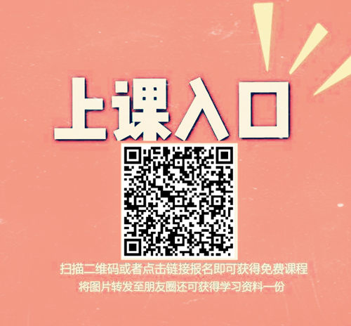 加群 手机用户131****3767的任务 步骤图1