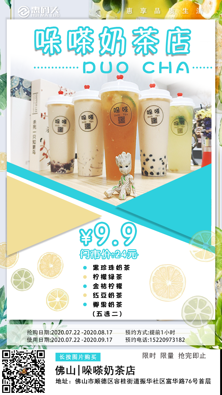 关注 扫码关注公众号任务 步骤图2