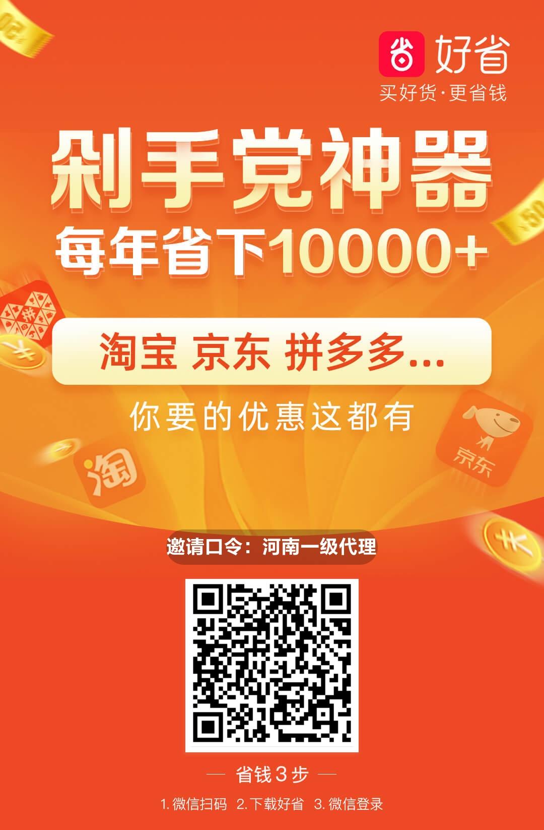 下载登录就通过 步骤图1