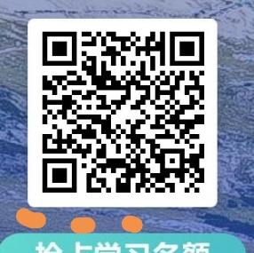 关注 azzzzzh的任 步骤图1