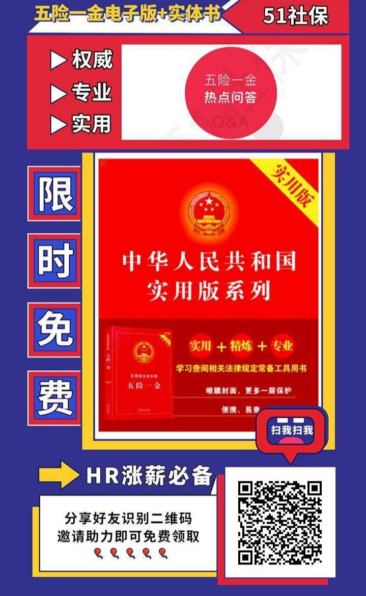 关注 助力 手机用户135****6610的任务 步骤图1