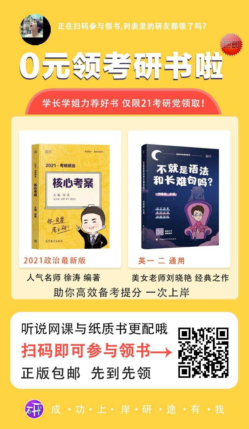 林杨的关注任务 验收样图1