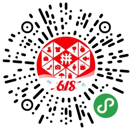 10秒完成拼多多助力 步骤图1