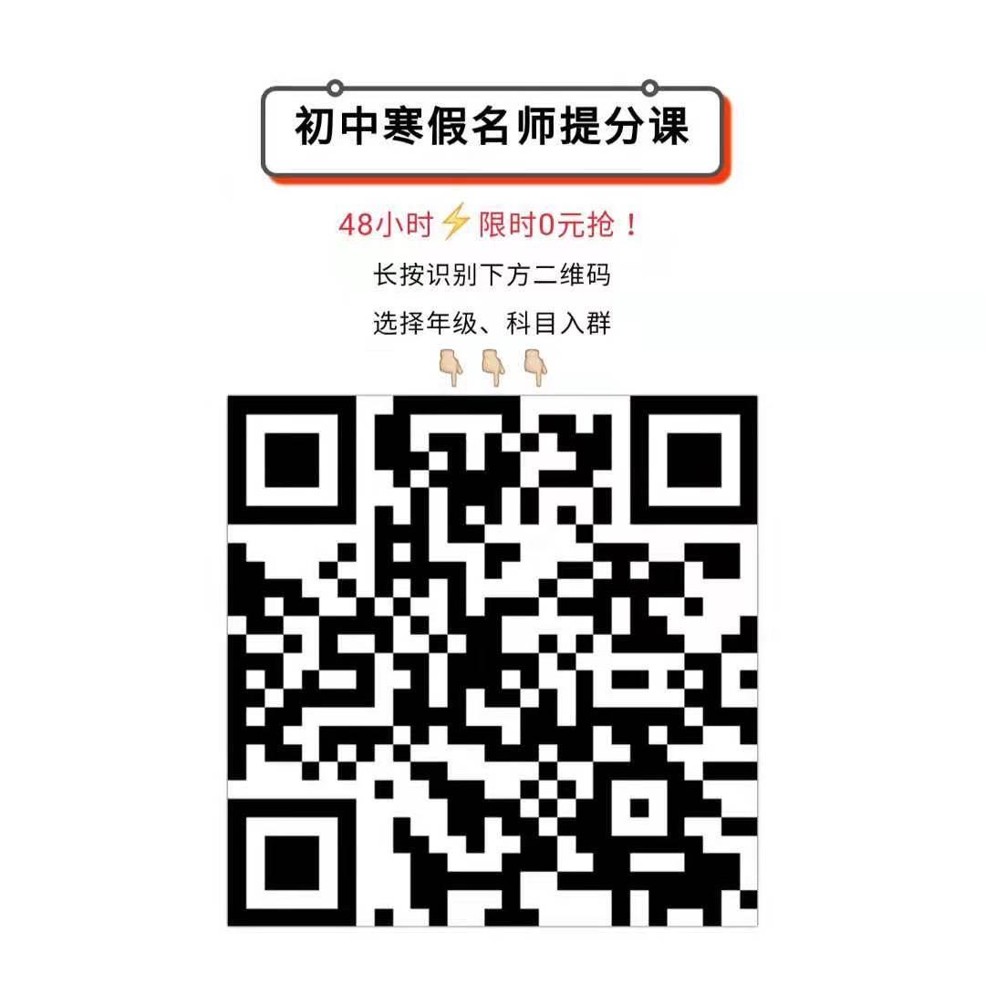 点击 微信授权 最简单任务秒完成 步骤图1