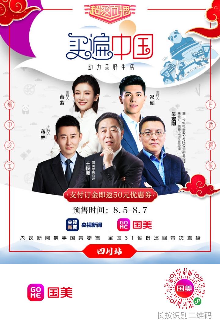 学不会电话的点击任务 步骤图1