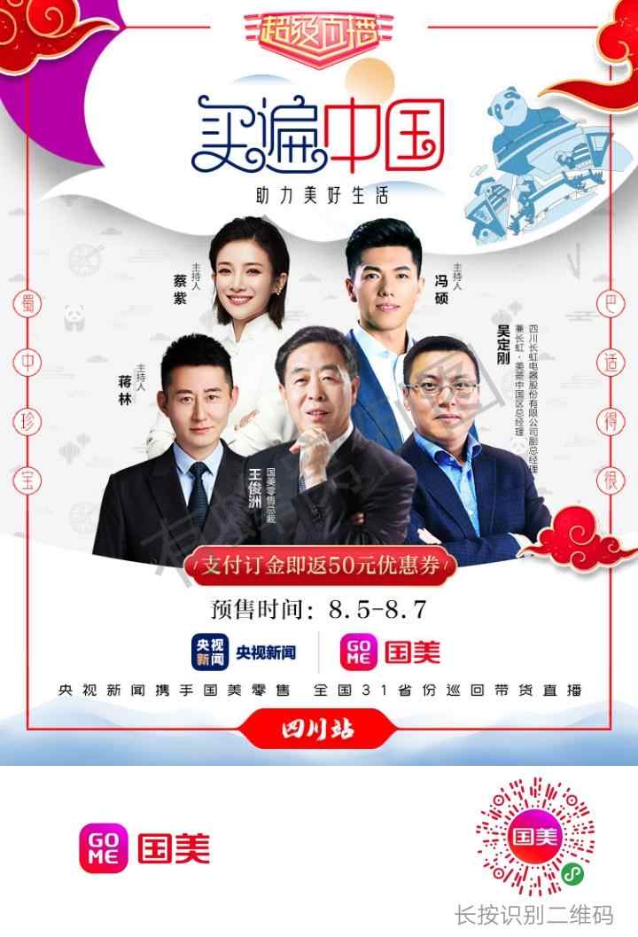 学不会电话的点击任务 步骤图1