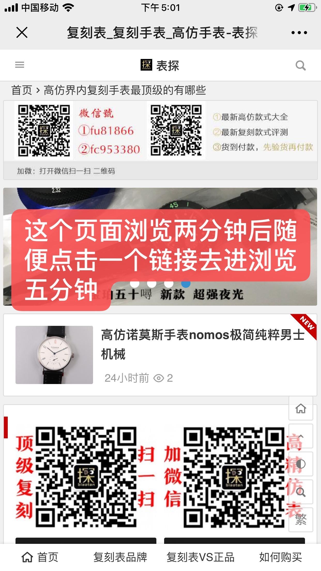 j简单任务 验收样图3