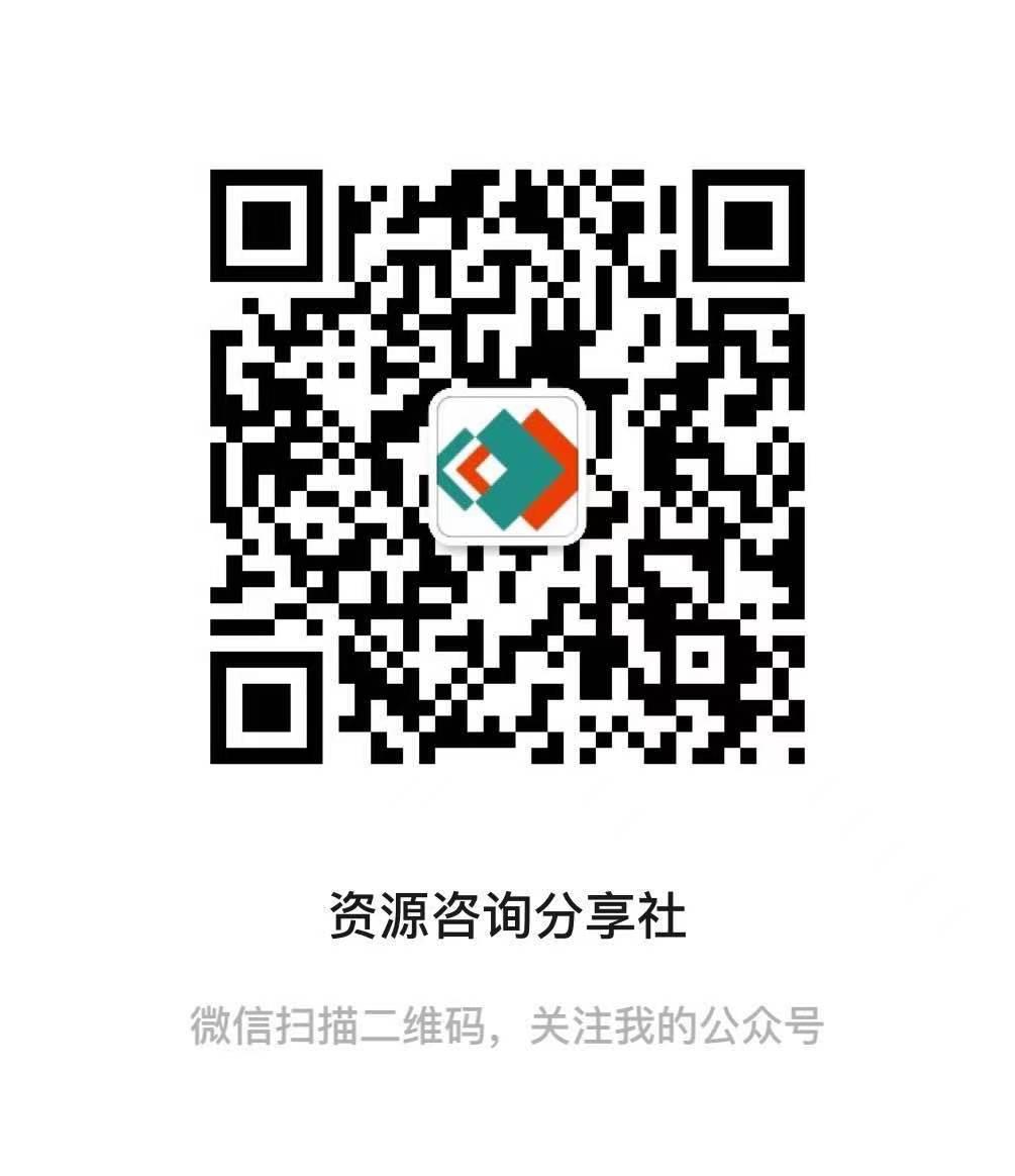 关注 阅读 萳鯰的任务 步骤图1