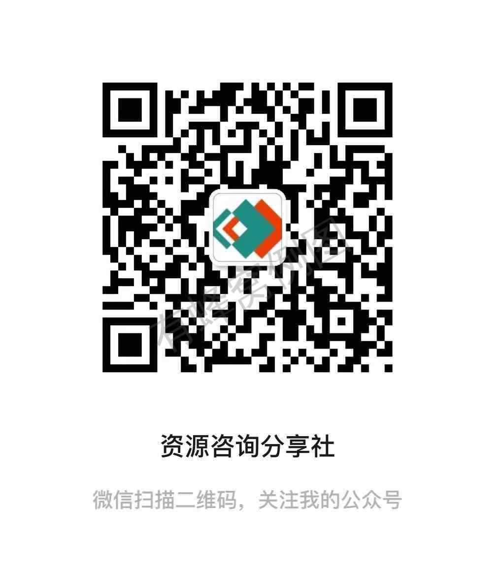 关注 阅读 萳鯰的任务 步骤图1