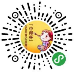 唯我不羡的投票任务 步骤图1