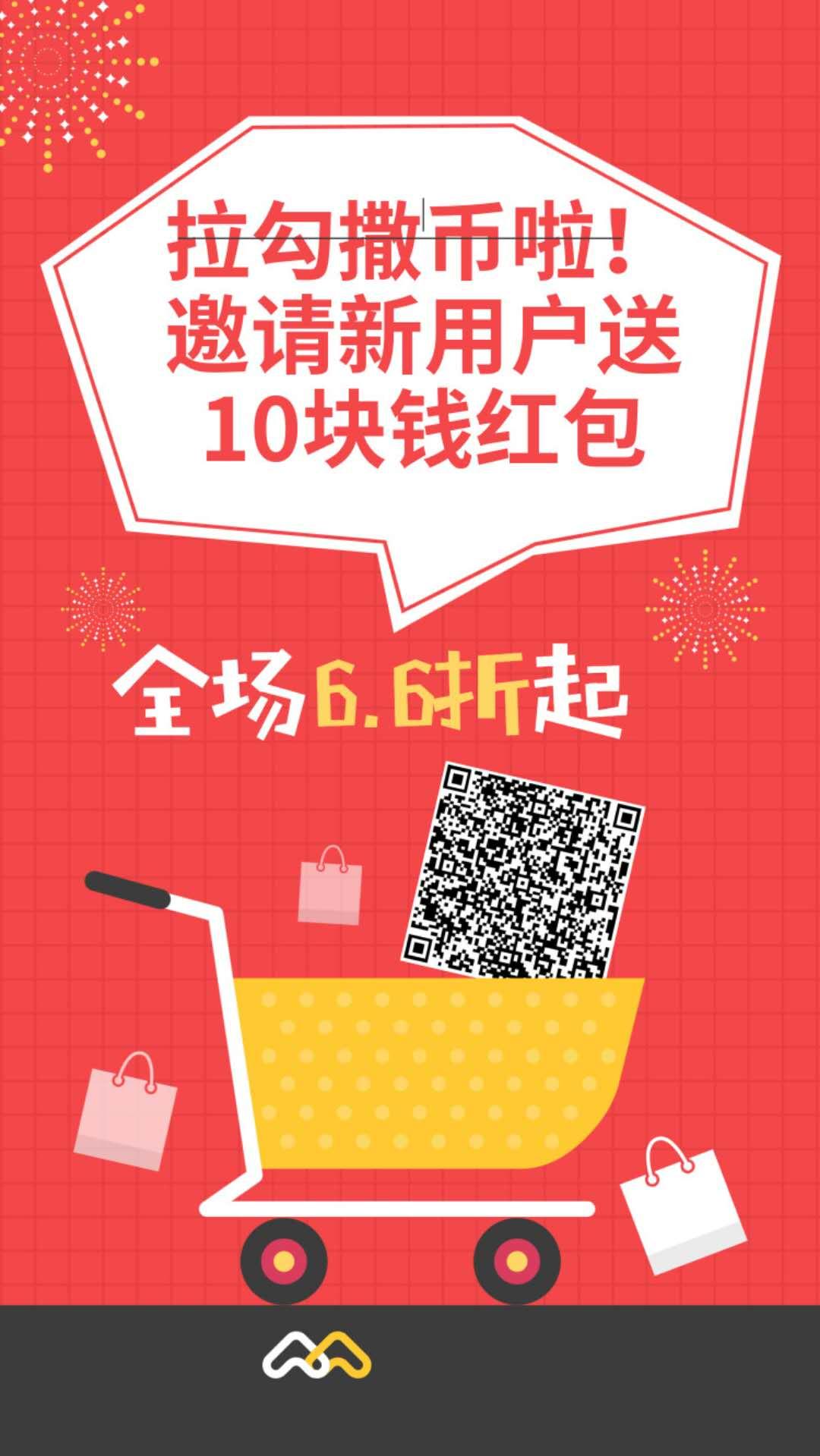 手机号码 NPC的任务 步骤图1
