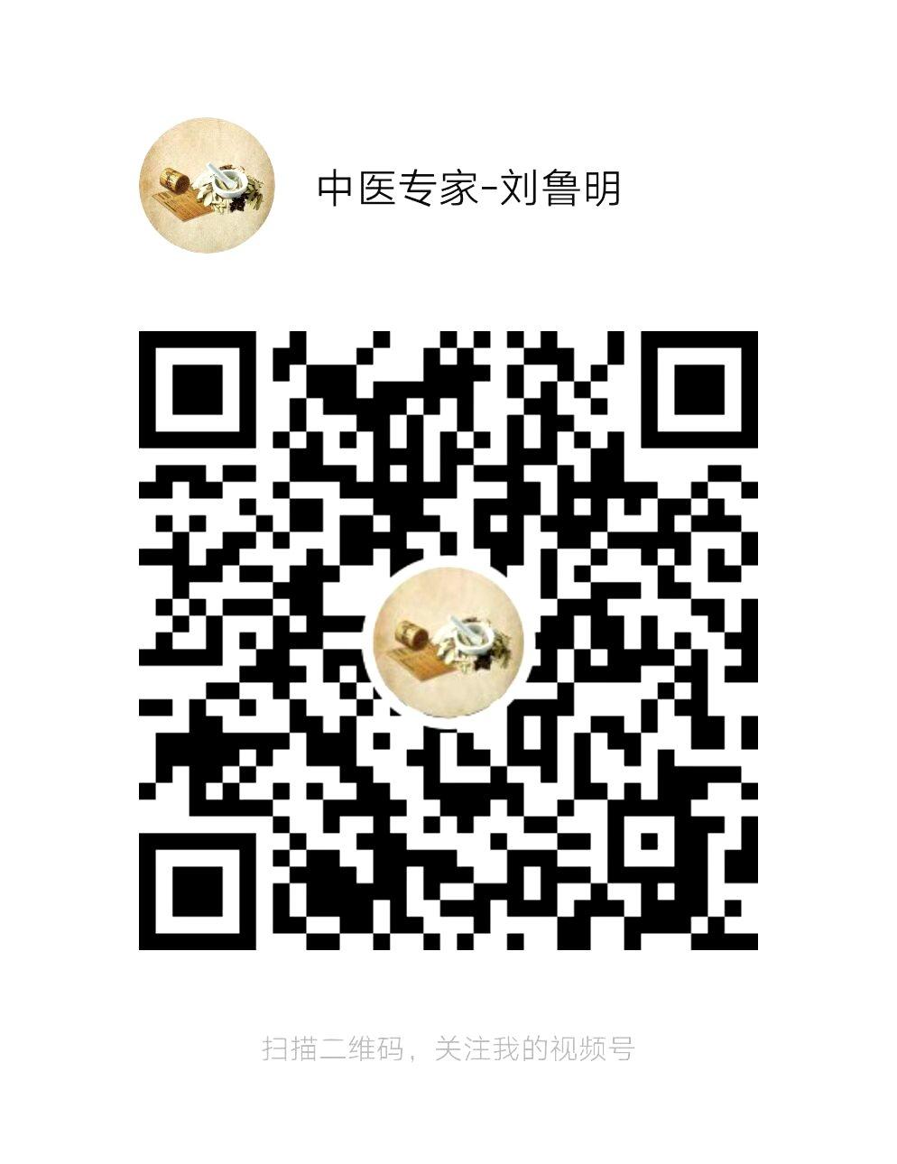 点赞/收藏 微信授权 视频完播点赞，秒审核 步骤图1
