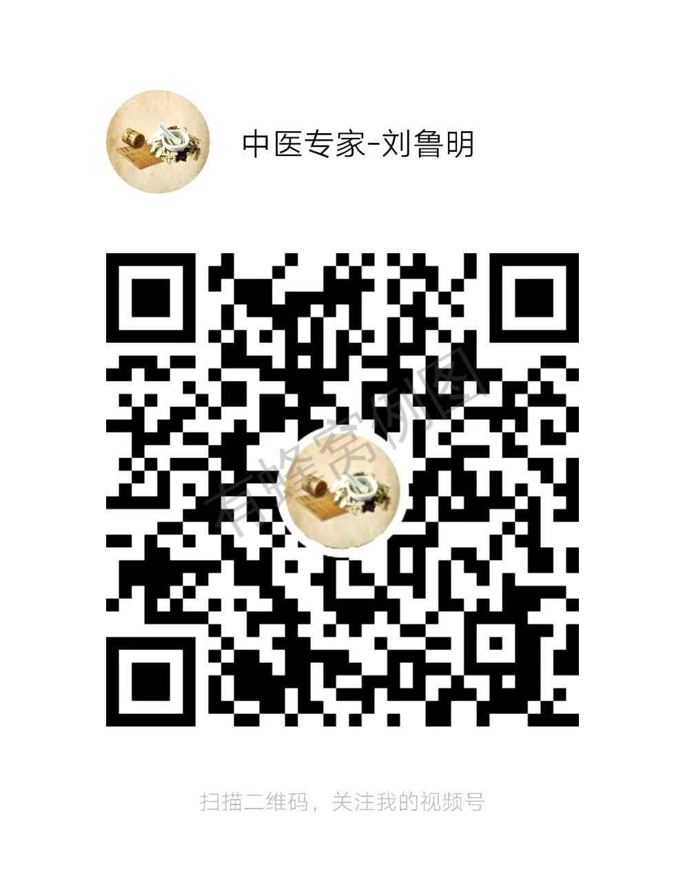 点赞/收藏 微信授权 视频完播点赞,秒审核 步骤图1