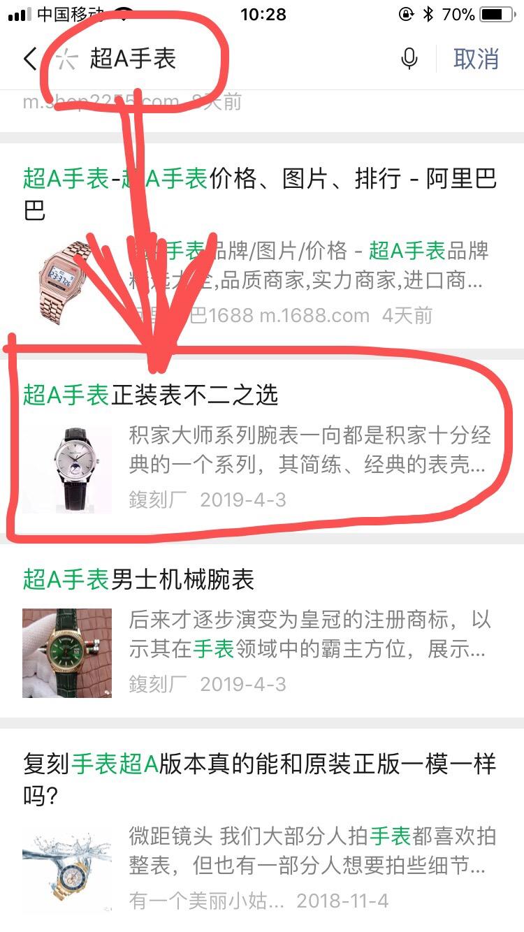 简单阅读ca 验收样图1