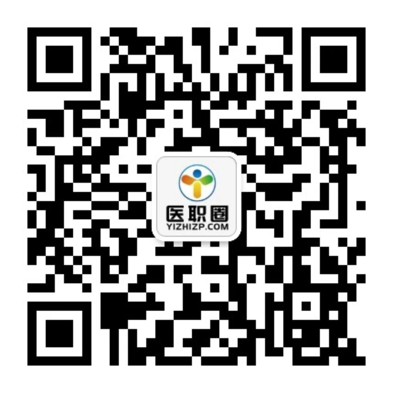 关注 康少的任务 步骤图1