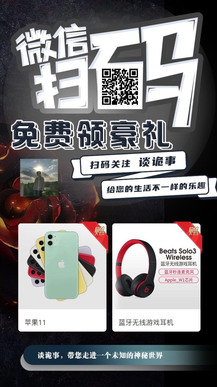 再来的关注任务 步骤图1