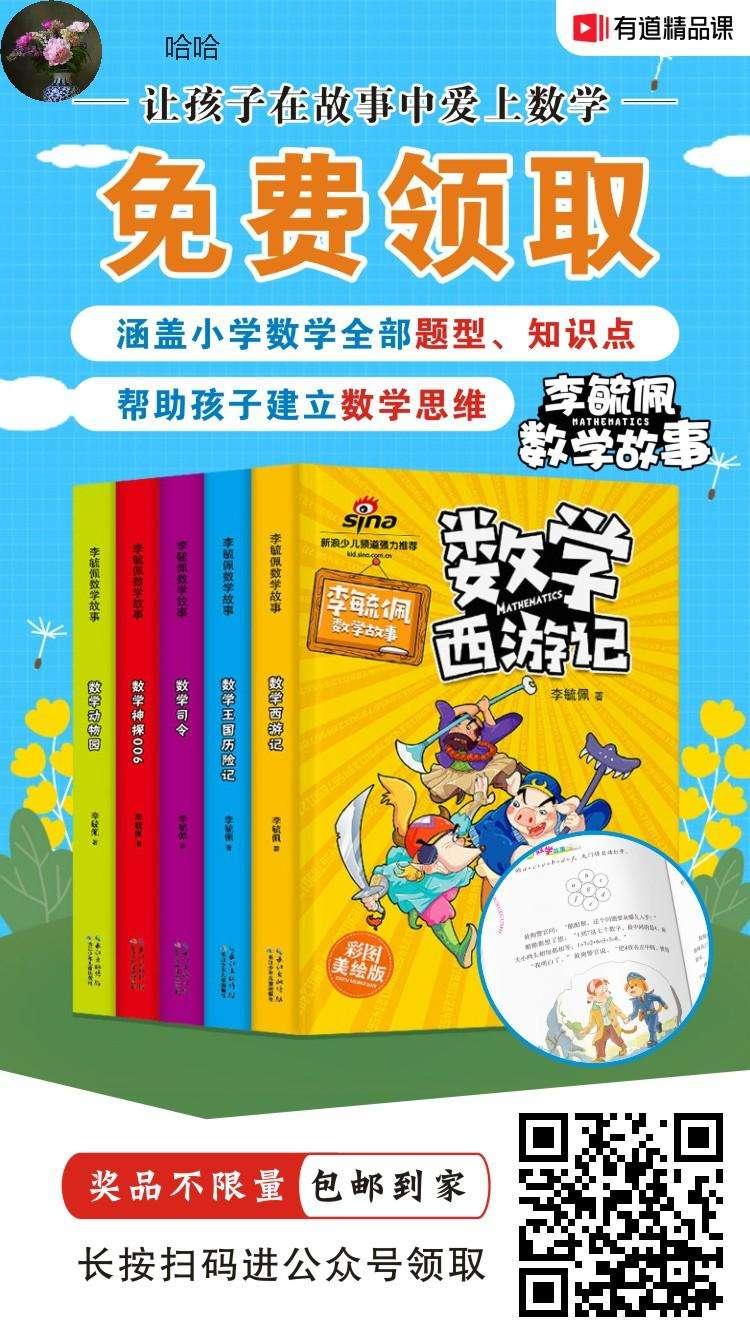关注 哈哈的任务 步骤图1