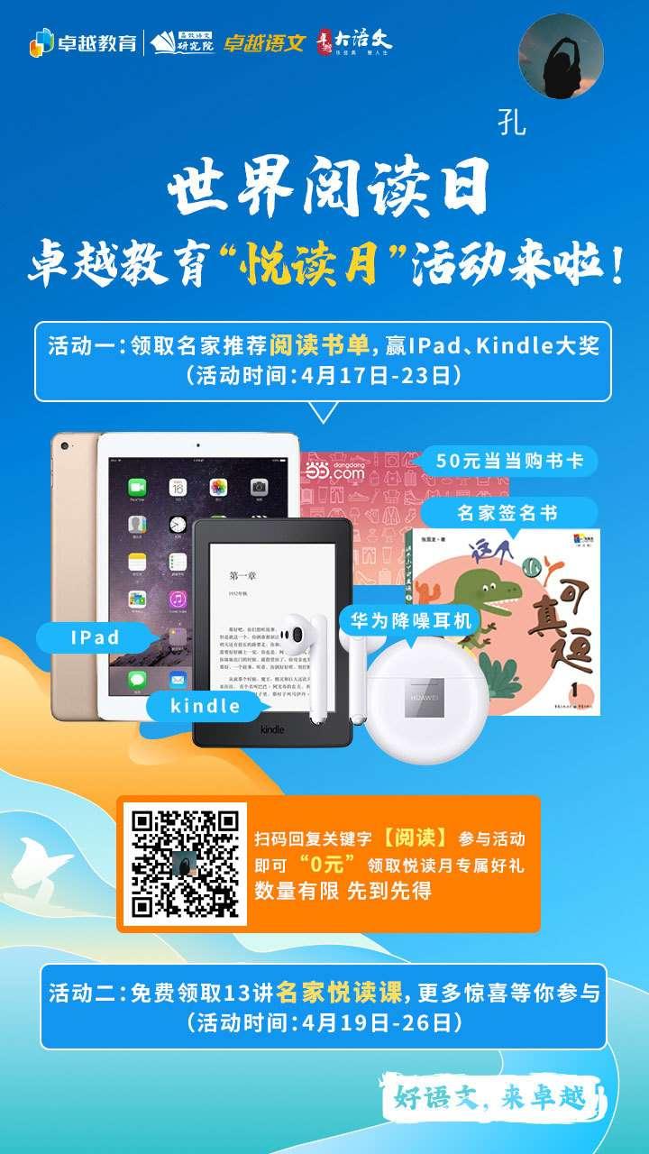 关注 老七的任务 步骤图1