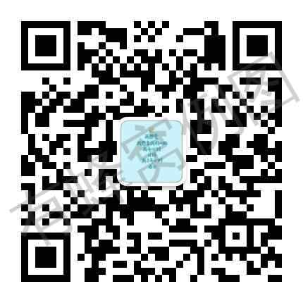 关注后点广告 简单关注公众号 步骤图1