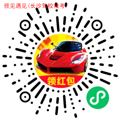 官方）简单粗暴(自提0.3... 步骤图1