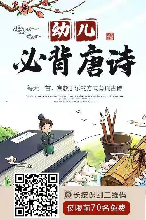 待分类 初的任务 步骤图2