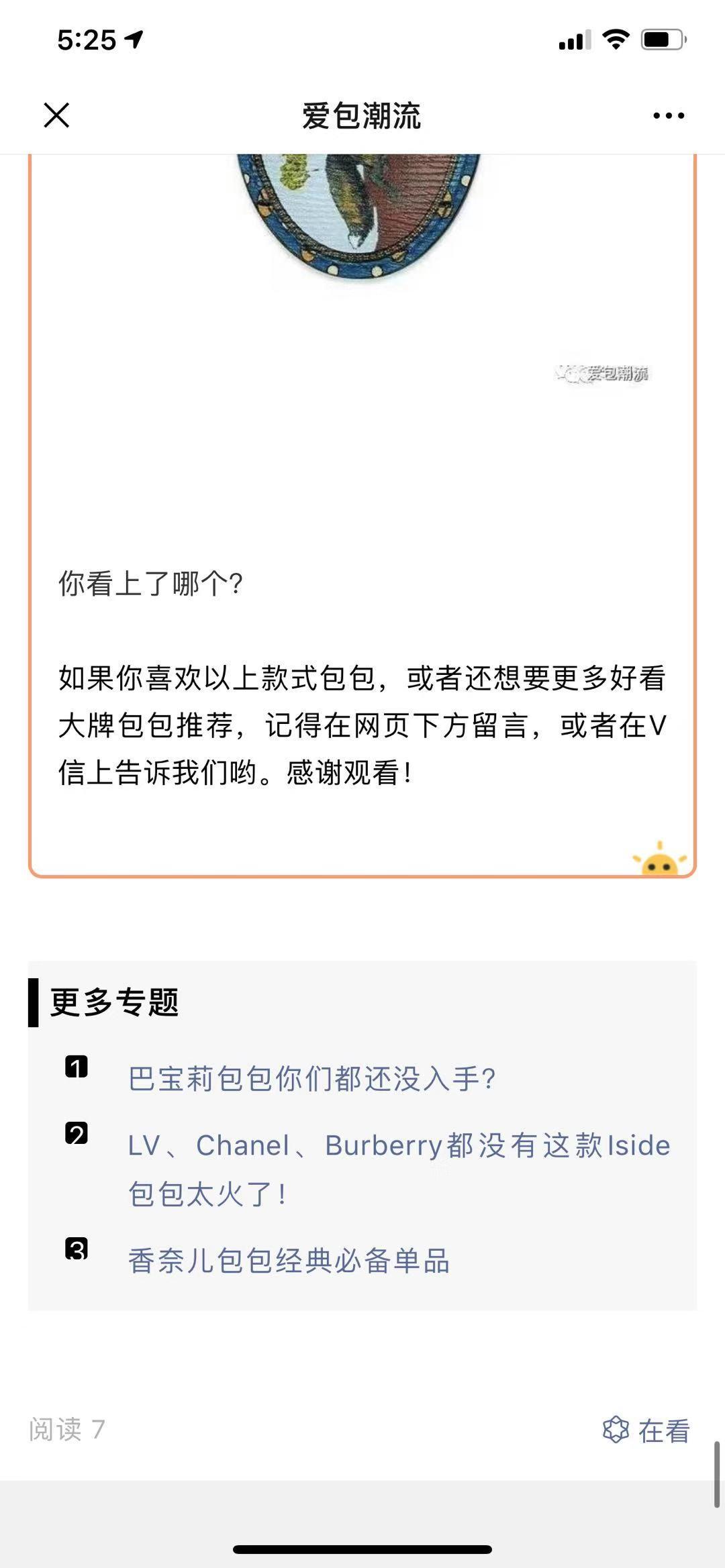 高包 验收样图3