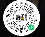 助力 手机用户131****6984的任务 步骤图1
