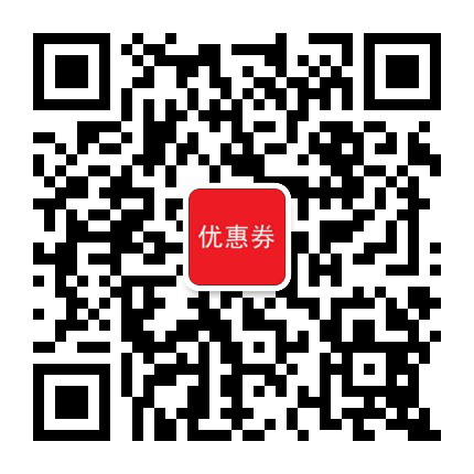 关注 微信公众号关注简单的任务 步骤图1