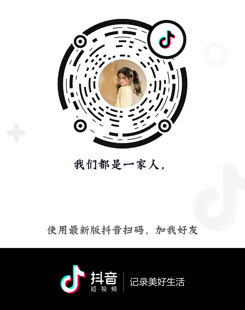 擘画的关注任务 步骤图1