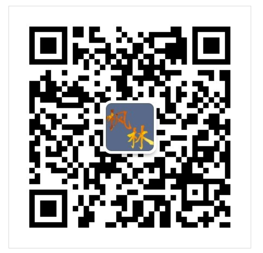 关注 点赞/收藏 关注点赞10秒任务 步骤图1