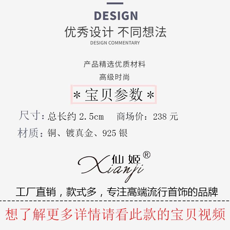 点赞/收藏 点赞任务 步骤图1