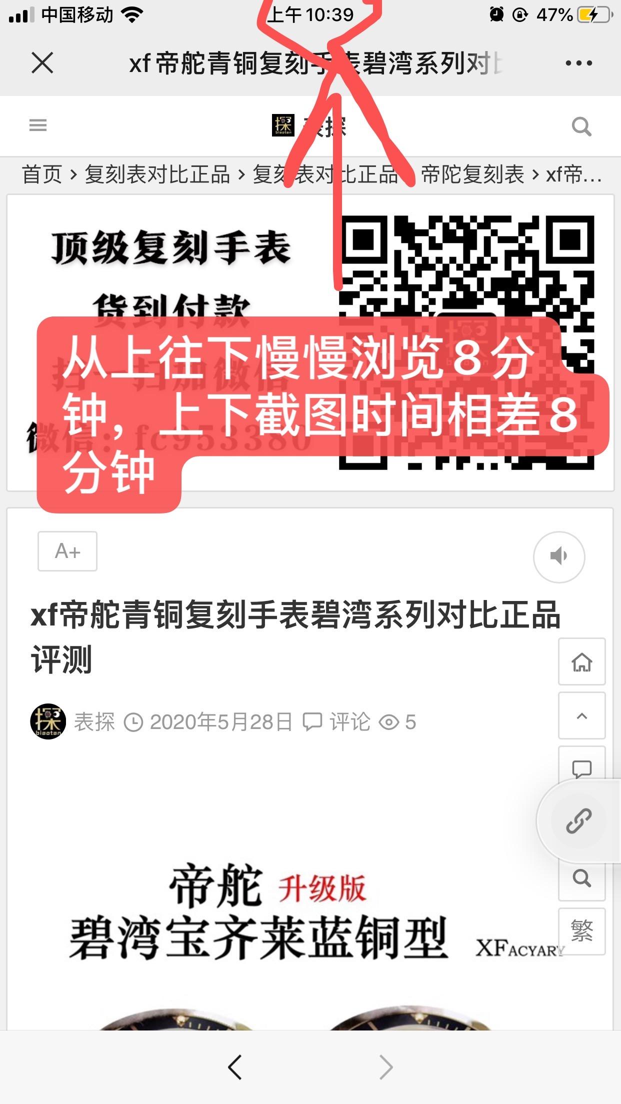 自由任务 验收样图2