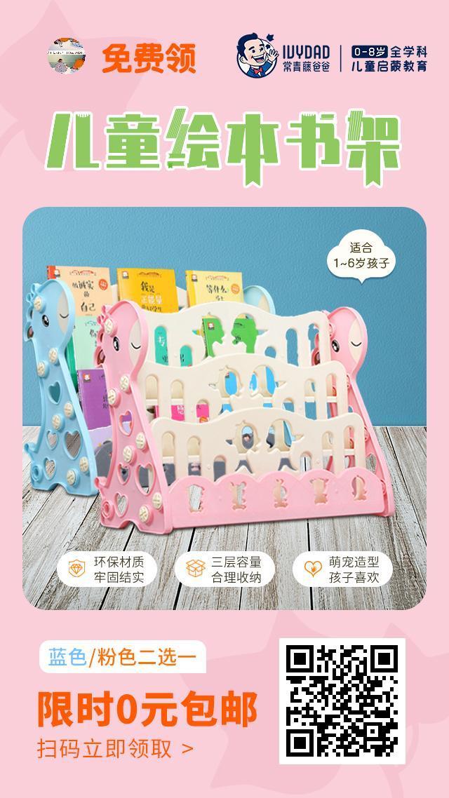 关注 手机用户182****7364的任务 步骤图1