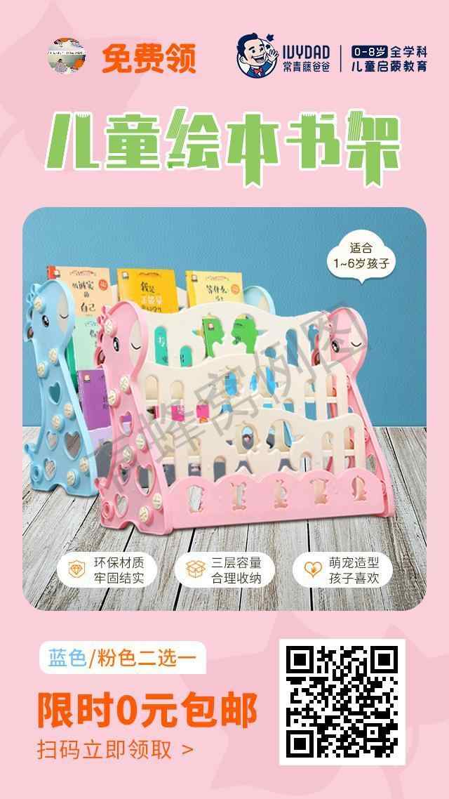 关注 手机用户182****7364的任务 步骤图1