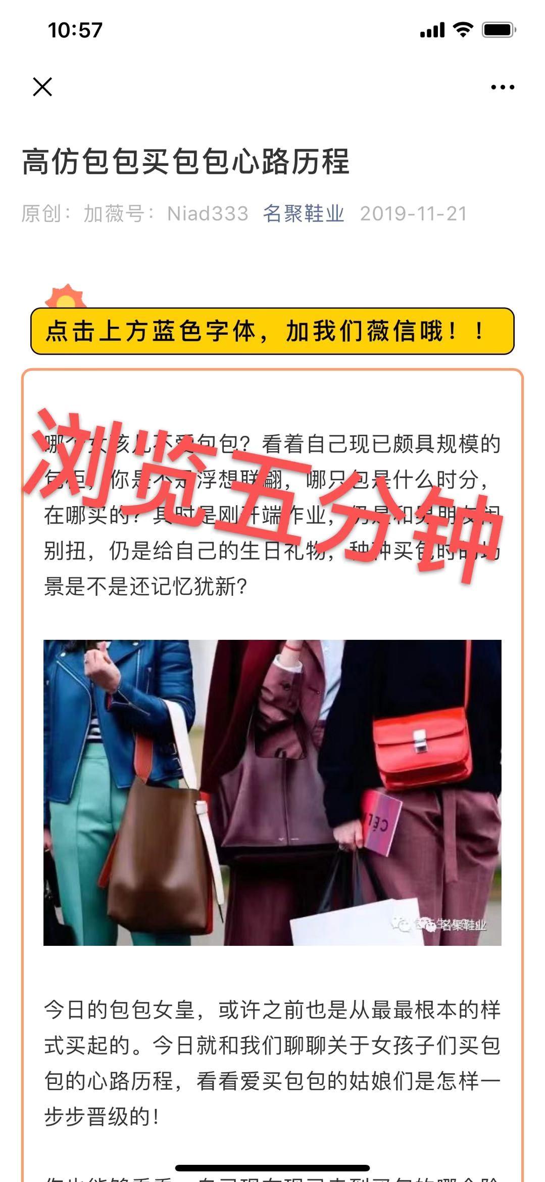 高包 验收样图2