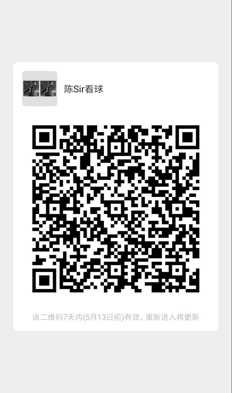 加群 10秒搞定，简单！ 步骤图1