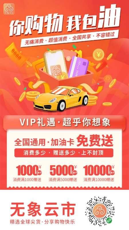 嗯的点击任务 步骤图1