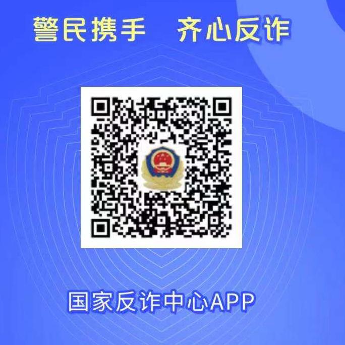 下载 简单下载任务 步骤图1