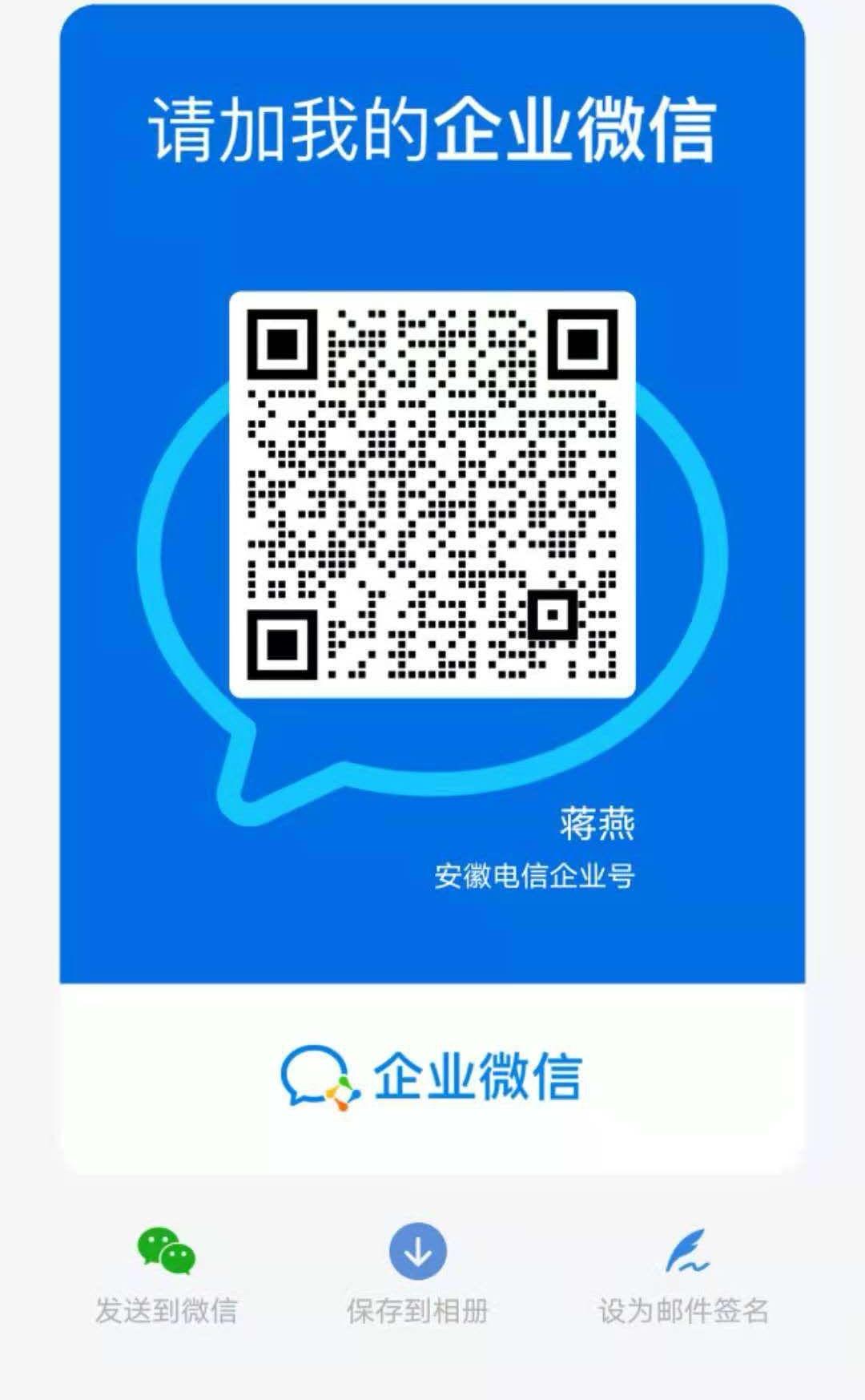 加好友 張จุ๊บ的任务 步骤图1