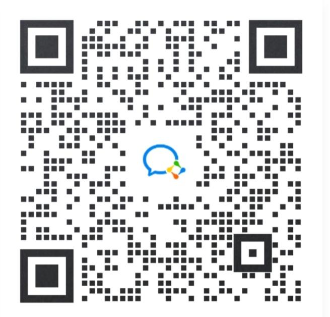 加群 转发微信群 蓝教授带你考教资的任务 步骤图1