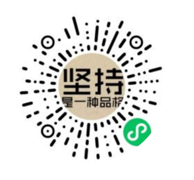 点击 小程序 微信授权 小程序授权登录。打卡 步骤图1